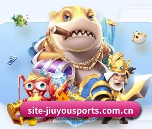 九游体育的故事